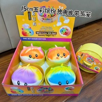 Jouet anti-stress à presser 15 cm Jumbo Dumpling TPR Squishy Série Licorne, Boîte Mystère, avec paillettes, gelée, gomme et farine, pour filles