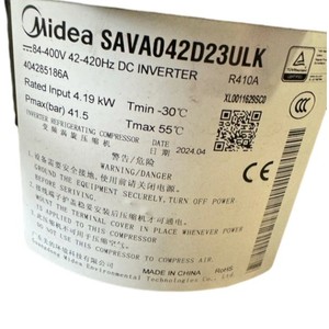 Compresseur de climatisation et de réfrigération Midea SAVA055D56ULK SAVA042D23ULK Refroidissement et chauffage - Product Image 2
