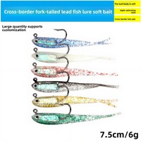 Leurre souple artificiel en forme de poisson pour la pêche au bar, avec hameçon, crankbait biomimétique imprimé pour toute la colonne d'eau, pour lac, rivière, ruisseau