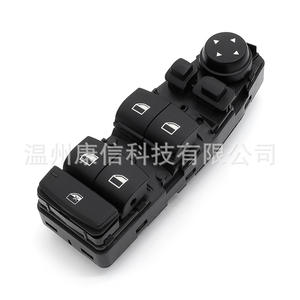 สวิตช์ควบคุมกระจกหน้าต่างรถยนต์ BMW รุ่น 61319297349 และ 61319241955 - Product Image 2