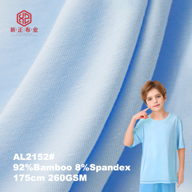 High Quality Bamboo Fiber Fabric 260GSM 40s 92% Bamboo 8% Spandex Knit Stretch Bamboo T-shirt Fabric for T-shirt