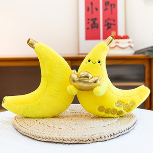 Vente en gros, produit phare : Adorable peluche banane compagnon de bureau, garnie de billes, porte-bonheur créatif, figurine décorative de bureau - Product Image 3