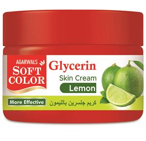 Crema de glicerina a base de hierbas respetuosa con el medio ambiente 100%, loción facial para el cuidado de la piel de alta calidad y el cuerpo, sin químicos - Product Image 4