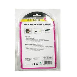 YUNMAOER <b>USB</b> To <b>Rs232</b> Serial Cable 1.5M Shielded Pure Copper For Computer - Product Image 2