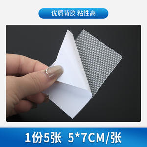 สติ๊กเกอร์กันลื่นสำหรับแว่นตา ขนาด 5x7 ซม. รูปทรงสี่เหลี่ยม ใช้ซ้ำได้ ป้องกันการเสียหาย สำหรับดูแลกรอบแว่น แบบอเนกประสงค์ - Product Image 2