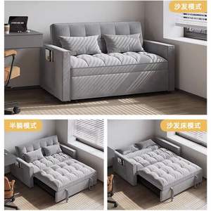 <span class=keywords><strong>Canapé</strong></span>-<span class=keywords><strong>lit</strong></span> convertible en velours 3-en-<span class=keywords><strong>1</strong></span> <span class=keywords><strong>Canapé</strong></span>-<span class=keywords><strong>lit</strong></span> avec dossier réglable Coussins cylindriques pour salon chambre appartement - Product Image 6