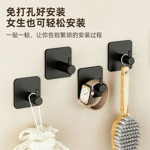 ตะขอแขวนผนังแบบมินิมอล สีดำ แพ็ค 4 ชิ้น ติดตั้งด้วยกาว ไม่ต้องเจาะผนัง ใช้แขวนเสื้อผ้าในห้องน้ำ หรือเก็บกุญแจ - Product Image 5