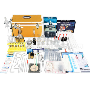 Ensemble complet de kits et d'équipements d'expériences scientifiques pour les élèves du collège et du lycée (8-9, 9-12 et 12 ans) - Product Image 2