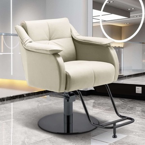 Silla de Cuero Marrón y Amarilla Popular 2026 con Asiento Grande y Reposabrazos Suaves, Adecuada para Dormitorio o Barbería - Product Image 3