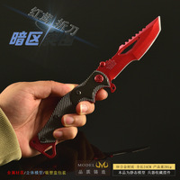Navaja Plegable Red Kite de 24 cm, Modelo de Arma No Afilada, Totalmente Metálica, para Juego Competitivo Arena Breakout, Accesorio de Juego, Manualidades, Personalización