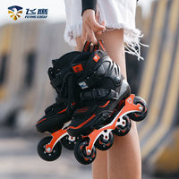 Sepatu Seluncur Es Flying Eagle Edisi Sherlock Holmes Drift 2 Profesional Serat Karbon Freestyle FSK Dapat Disesuaikan untuk Dewasa