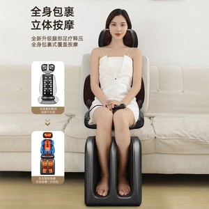 Massage Cushion Full Body Coverage Neck Back Waist Leg Massage With <b>Remote</b> <b>Control</b> Plug In Heat Therapy - Product Image 1