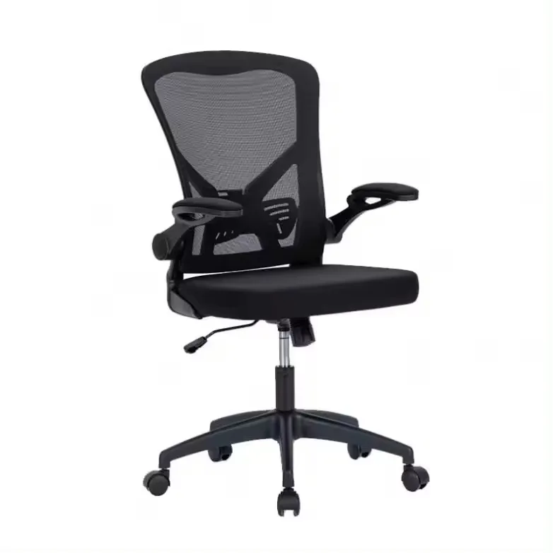 Kabel 현대적인 디자인 블랙 접이식 팔걸이 집행 메쉬 사무실 의자 럭셔리