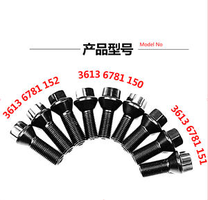 Écrous de roue-Vente en gros de qualité OEM adaptés aux boulons et vis de roue de pneu d'origine BMW pour les séries 1 et 3, série 5, série 7 - Product Image 3
