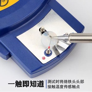 HAIKE FG-100 Digital Thermometer LCD Display MAX HOLD Industrial <b>Temperature</b> Meter - Product Image 3