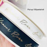 Ruban satin uni recyclable E-Magic, vente flash, 38 mm, rouleau cadeau, 100 % polyester, 100 yards, ruban tissé personnalisé, logo doré