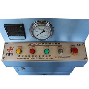 Hydraulische Stalen Kabel Drukken Grommet Sling Machine/Wire Rope Persmachine - Product Image 3