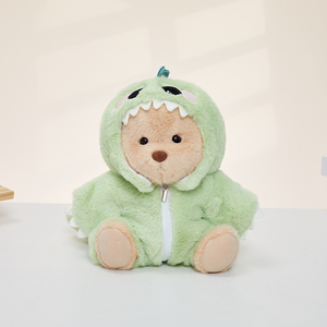 Oso de Peluche Lina de 30 cm con Articulaciones Flexibles para Aliviar el Estrés, Animal de Peluche para el Bienestar Mental con Traje de Dinosaurio - Product Image 2