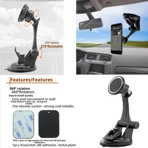 Support de téléphone magnétique rotatif à 360 degrés avec ventouse pour tableau de bord et pare-brise de voiture - Product Image 4