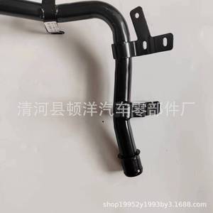Tuyau de sortie de radiateur en fer Dongfeng Peugeot 1351 QP, tuyau de refroidissement pour 307 308 408 T5 T6, pièce de rechange - Product Image 5