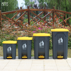 20L 30L 50L 80L tái chế chất thải thùng các nhà sản xuất nhà bếp chất thải <span class=keywords><strong>bin</strong></span> Nhựa thùng rác có thể với bàn đạp <span class=keywords><strong>bin</strong></span> - Product Image 5