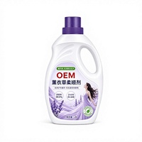 Pelembut Pakaian Cair Lavender 2L Perawatan Cucian OEM ODM Label Pribadi Bentuk Botol
