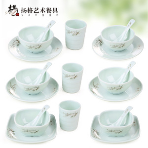 Juego de Vajilla Yangge de 3 Piezas: Tazón Redondo, Plato, Cuchara y Taza de Té, Duradero para Uso Diario, Diseño de Color Sólido - Product Image 2