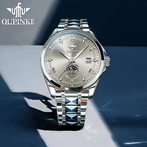 Montre homme OUPINKE 3265, livraison directe, étanche, verre saphir synthétique, haut de gamme, automatique, mécanique. - Product Image 6