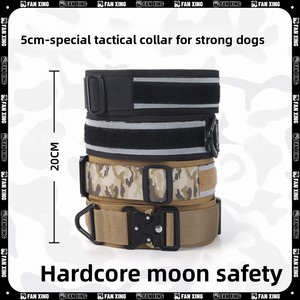 Große Hunde Reflektieren des taktisches Nylon halsband Haustier zubehör Benutzer definierte hochwertige taktische Halsband Großhandel - Product Image 2