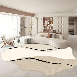 Tapis Moderne Abstrait Forme Originale Crème Vert Beige Antidérapant pour Salon Chambre Nettoyage Facile Lavable à l'Eau - Product Image 4