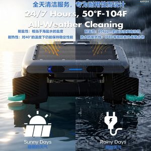 Nettoyeur de piscine solaire automatique, robot aspirateur à énergie solaire pour le nettoyage des piscines extérieures avec filtre en maille - Product Image 2