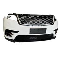 Ensemble de pare-chocs avant pour Range Rover Velar L560 2018-2025, comprenant la calandre, le ventilateur de radiateur et l'ensemble pare-chocs
