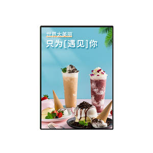 Ewen DX-2401-27 A1-A4 Wandmontierter LED-Leuchtkasten Menü-Display Temperglas-Posterrahmen Werbeschild - Product Image 6