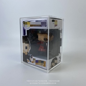 Caja Protectora Transparente de Acrílico para Figuras Funko Pop, Diseño Personalizado, Solo para Exhibición - Product Image 4