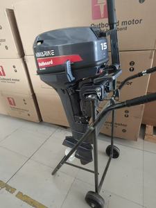 Бензиновый двухтактный лодочный мотор Himarine 15 л.с. с водяным охлаждением для надувных лодок - Product Image 5