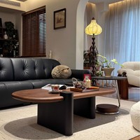 Modernes Massivholz Ovaler Couchtisch-Set für Kleine Wohnzimmer mit Maßanfertigung und Formoptionen