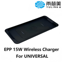 Chargeur de voiture sans fil YULINME à 3 bobines 12-24V pour boîte de rangement centrale, mains libres, compatible universel