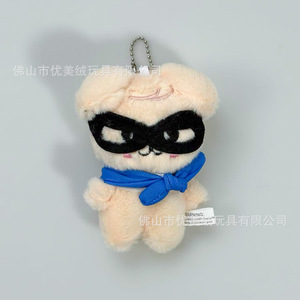 Llavero de peluche de dibujos animados de ídolos Kpop al por mayor, lindos animales de peluche, <span class=keywords><strong>mini</strong></span> figuras, adornos para <span class=keywords><strong>mochilas</strong></span>, regalos para fans - Product Image 5