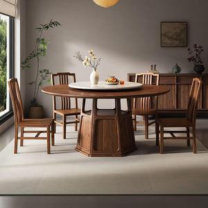 Chinese Style <b>Solid</b> <b>Wood</b> <b>Dining</b> <b>Table</b> And Chair Set Black Walnut <b>Round</b> With Turntable 6 Piece <b>Dining</b> Room Furniture - Product Image 4