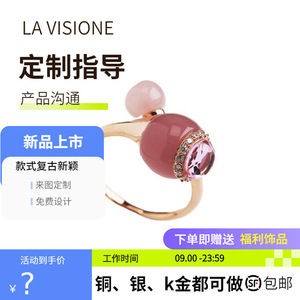 Bague personnalisée en argent 925 avec pierres précieuses, artisanat italien, bijoux vintage, design simple pour femme, anniversaire - Product Image 4