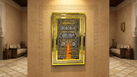 Calligraphie arabe traditionnelle, micro-gravure sur verre, art mural, grande toile, cadre doré, hall d'hôtel, taille personnalisée, décoratif