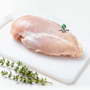 Pechuga de Pollo <span class=keywords><strong>Halal</strong></span> BQF Sin Hueso Congelada Empaquetada a Granel en Bolsas - Product Image 2