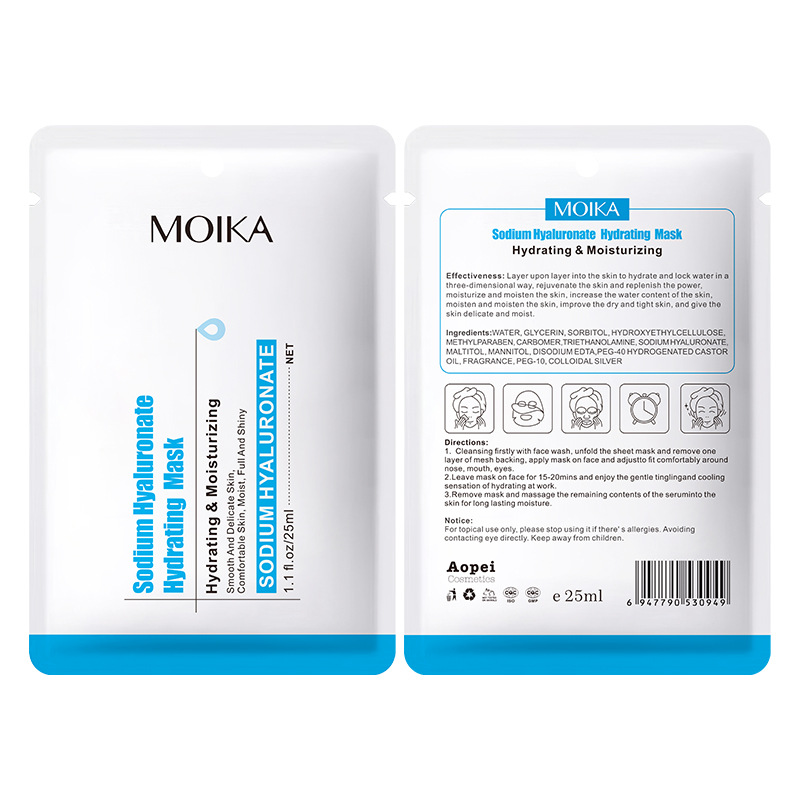 Hyaluronate de sodium hydratant Masque 25ml * 1 comprimé