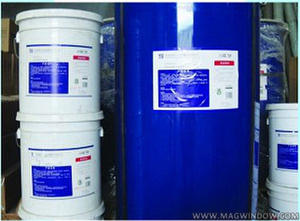 Silicone à deux composants pour adhésif d'étanchéité secondaire de bord de verre à double vitrage - Product Image 2