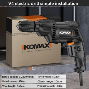 Taladro Eléctrico KOMAX 220V de Alta Potencia, Multifuncional, Enchufable, de Grado Industrial, Tipo Pistola, Herramienta Eléctrica - Product Image 6