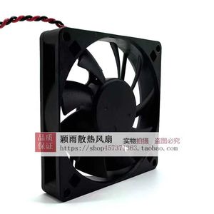 Ventilateur sans balais ADDA DC AD0824HB-D71 24V 0.14A 8015RPM pour le refroidissement des appareils électroniques - Product Image 2