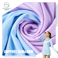 Tissu en filet papillon en soie glacée 12 couleurs 175 cm 160 g 94 % polyester 6 % élasthanne pour vêtements de protection solaire