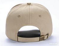 Casquette de baseball unisexe RongGuang, lettres brodées en 3D, tissu non tissé, boucle en métal, réglable, toutes saisons, activités de plein air