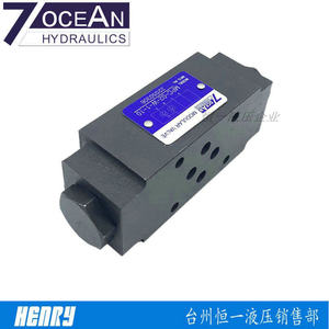Vanne de retenue hydraulique empilable MPC-02-W-1-10, vanne de maintien de pression, taille de port 1/2 po, joint en caoutchouc pour température normale - Product Image 2