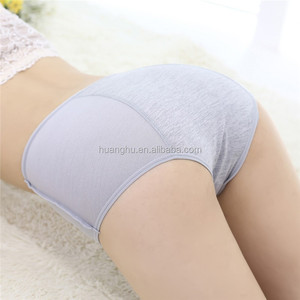 der physiologischen Hose erweitert, <span class=keywords><strong>um</strong></span> die nahtlose Slip-Unterwäsche aus Baumwolle und Baumwollhöschen zu verlängern - Product Image 4